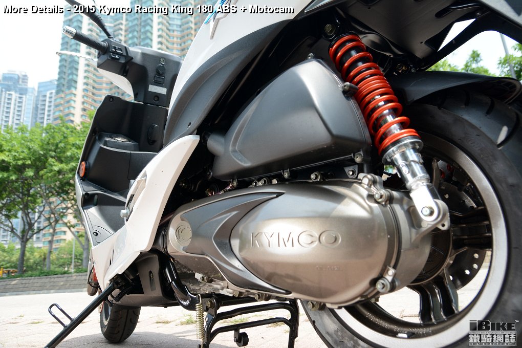 king of 1000cc bike